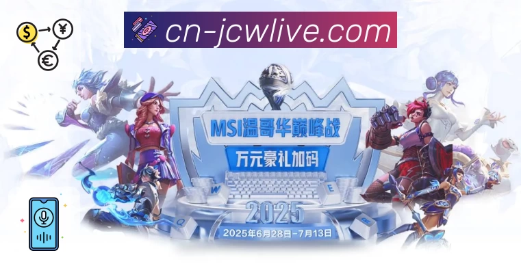 体育平台欢迎图